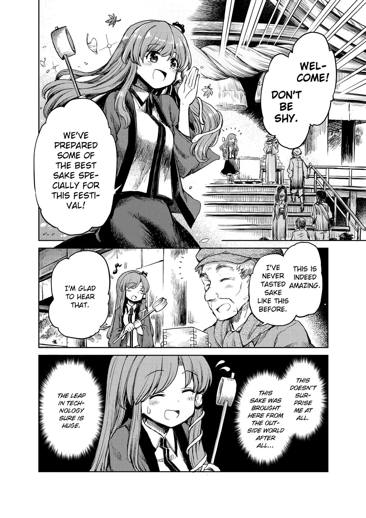 Touhou Suichouka: Lotus Eater-tachi no Suisei Chap 15 - Next Chap 16