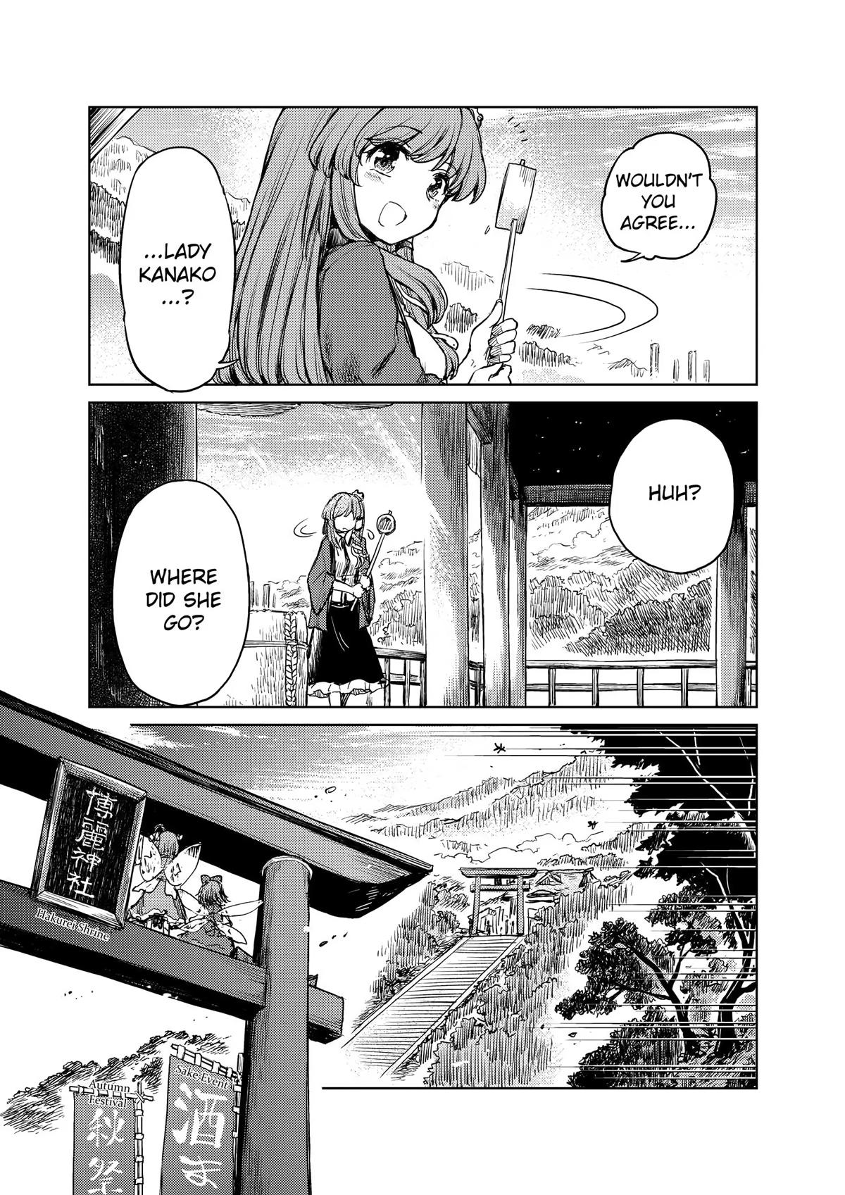 Touhou Suichouka: Lotus Eater-tachi no Suisei Chap 15 - Next Chap 16