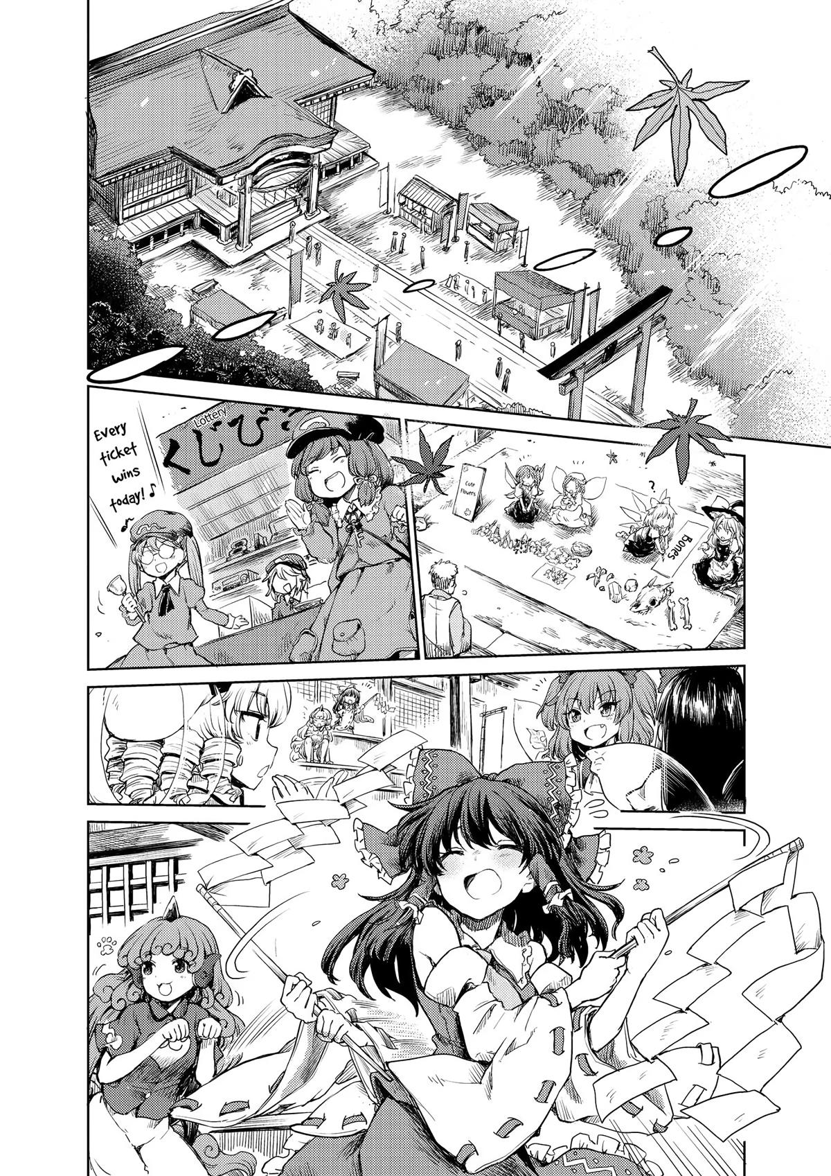 Touhou Suichouka: Lotus Eater-tachi no Suisei Chap 15 - Next Chap 16