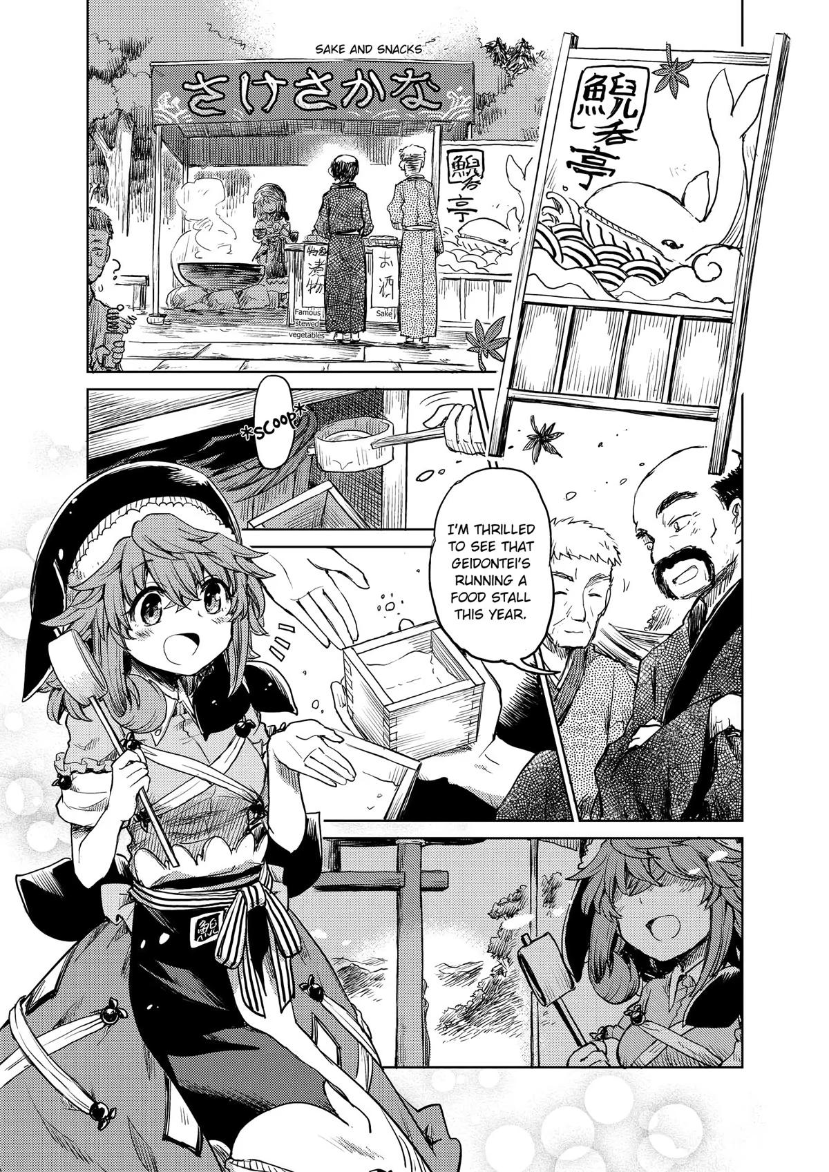 Touhou Suichouka: Lotus Eater-tachi no Suisei Chap 15 - Next Chap 16