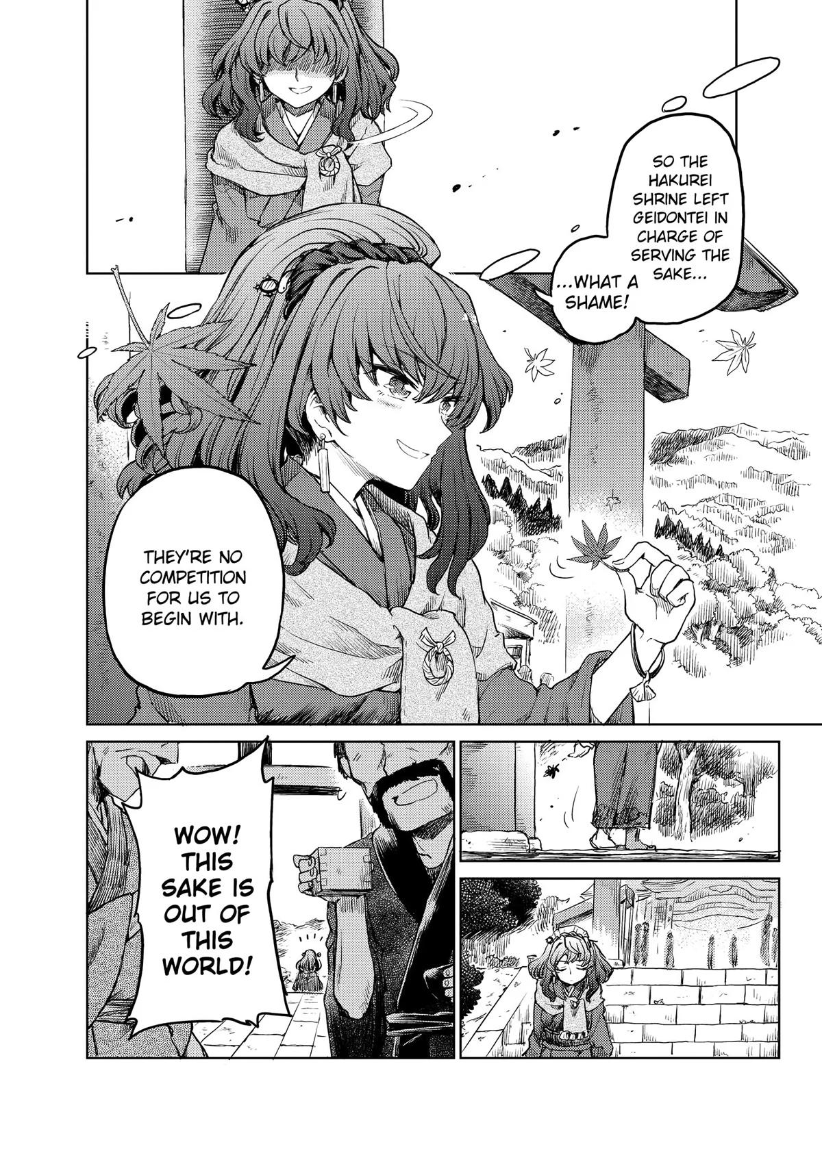 Touhou Suichouka: Lotus Eater-tachi no Suisei Chap 15 - Next Chap 16
