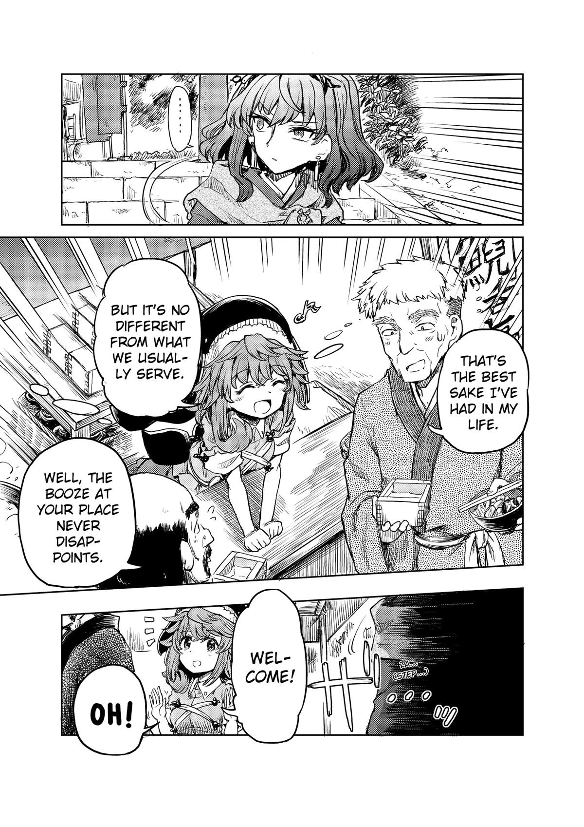 Touhou Suichouka: Lotus Eater-tachi no Suisei Chap 15 - Next Chap 16