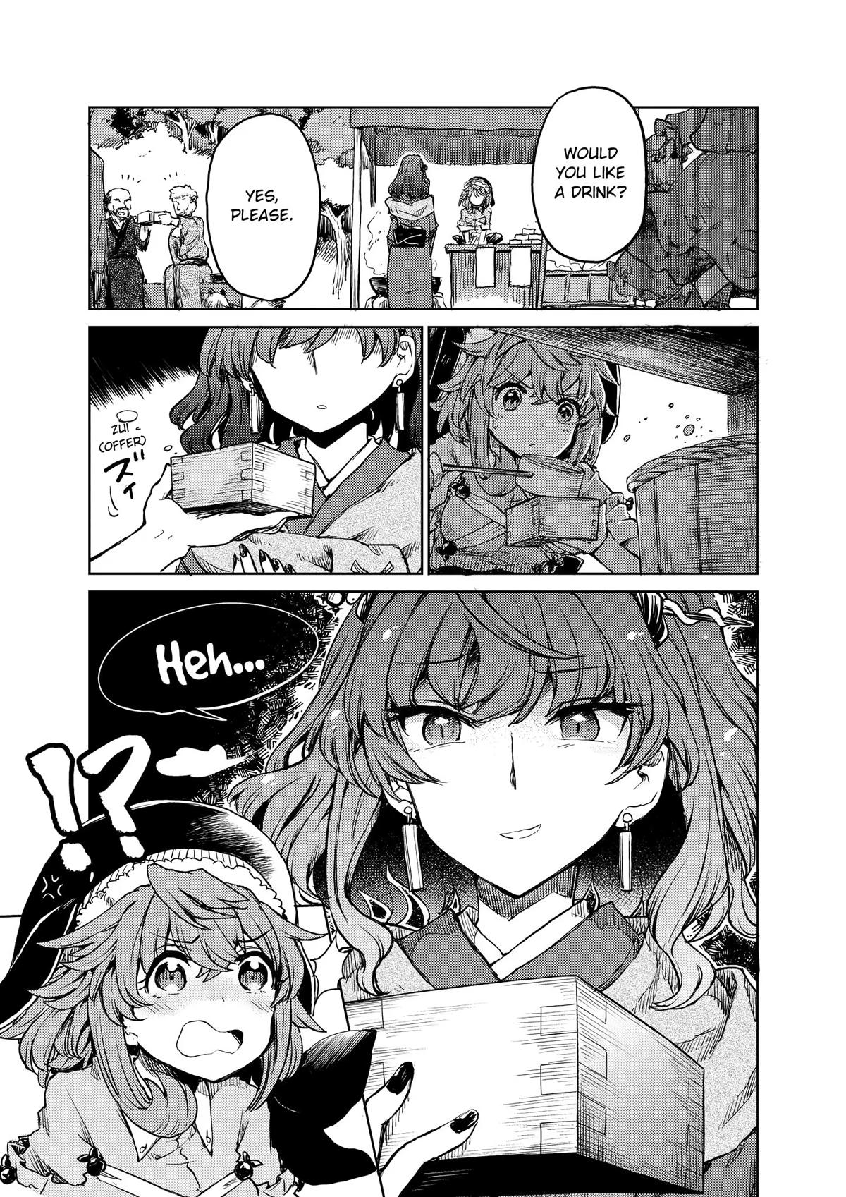 Touhou Suichouka: Lotus Eater-tachi no Suisei Chap 15 - Next Chap 16