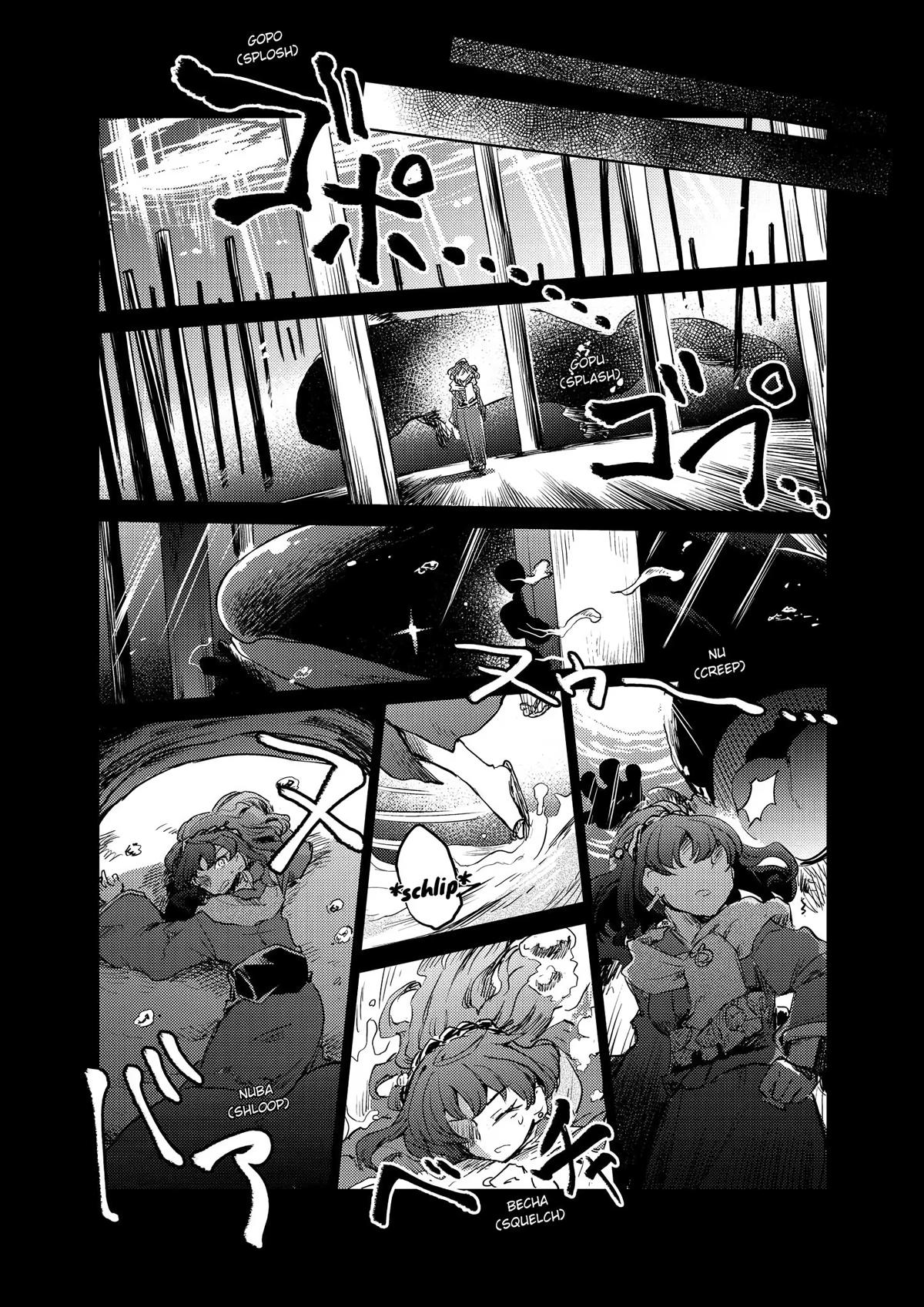 Touhou Suichouka: Lotus Eater-tachi no Suisei Chap 15 - Next Chap 16