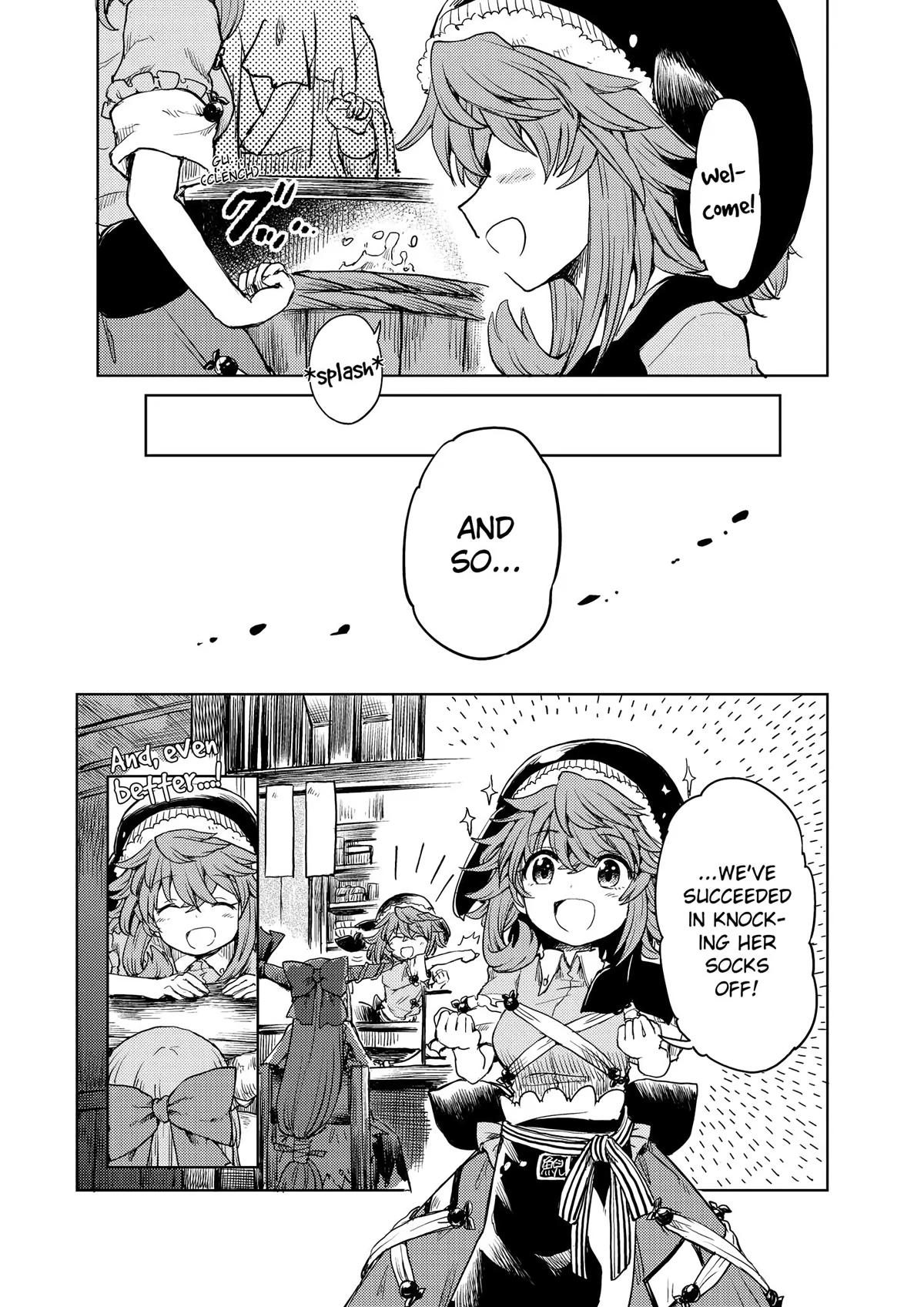 Touhou Suichouka: Lotus Eater-tachi no Suisei Chap 15 - Next Chap 16