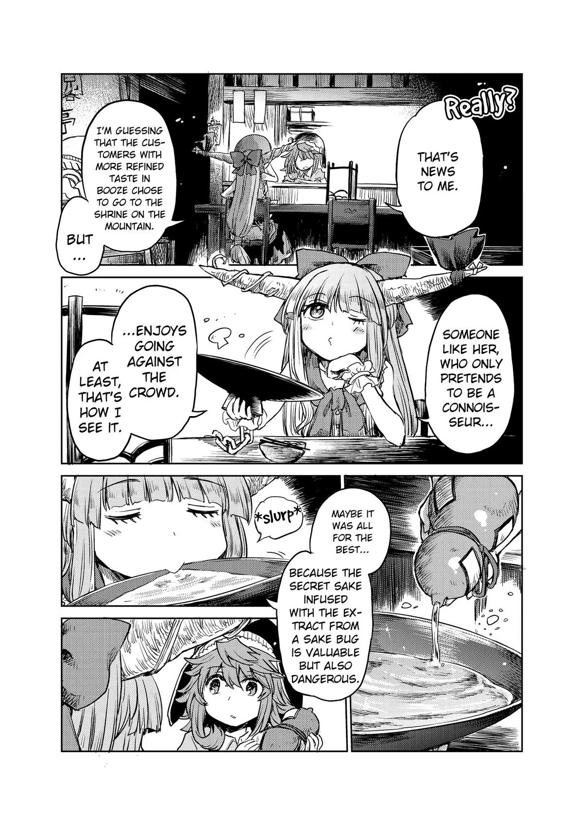 Touhou Suichouka: Lotus Eater-tachi no Suisei Chap 15 - Next Chap 16
