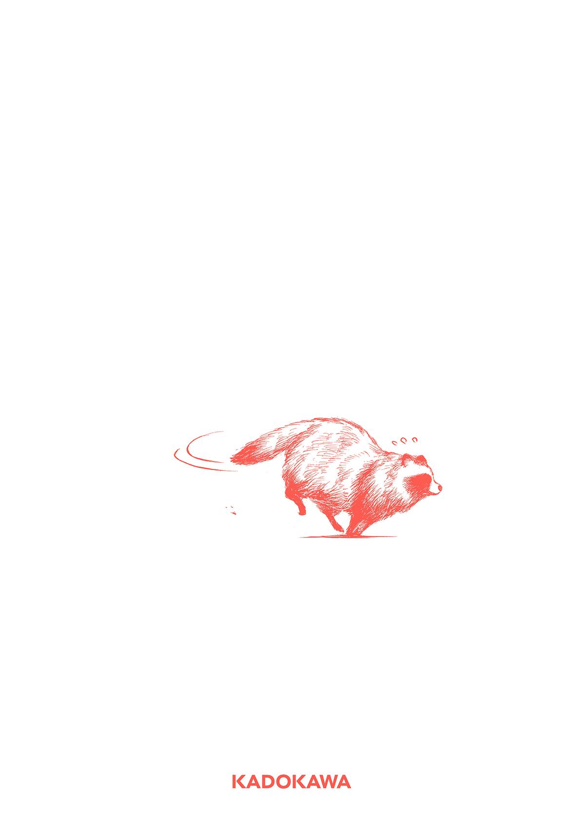 Touhou Suichouka: Lotus Eater-tachi no Suisei Chap 15 - Next Chap 16