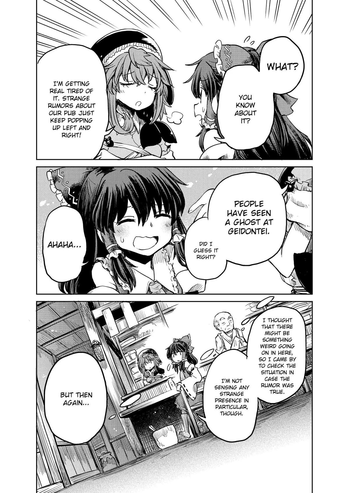 Touhou Suichouka: Lotus Eater-tachi no Suisei Chap 16 - Next Chap 17