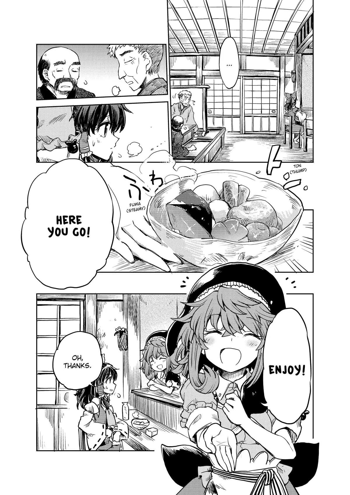 Touhou Suichouka: Lotus Eater-tachi no Suisei Chap 16 - Next Chap 17