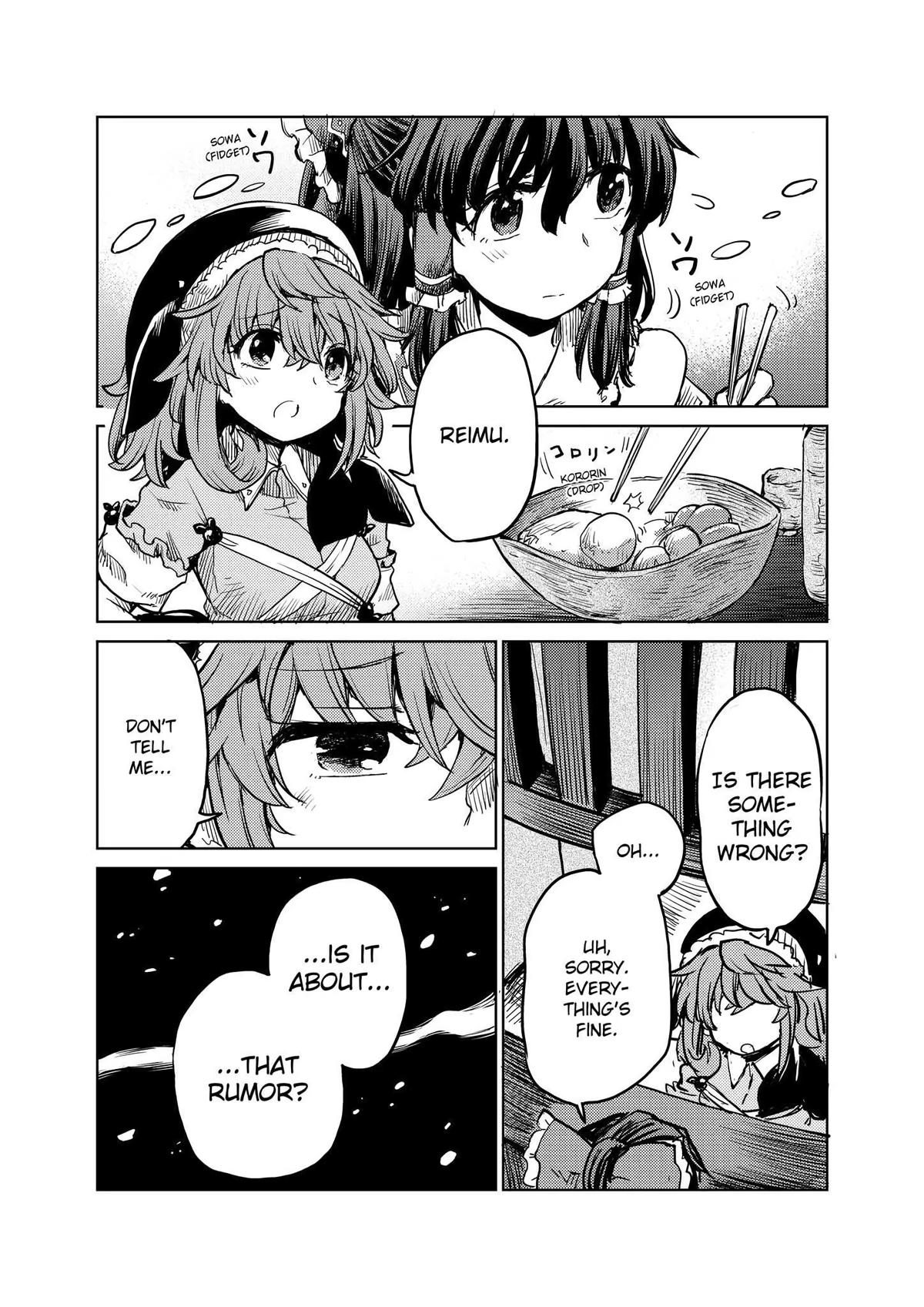 Touhou Suichouka: Lotus Eater-tachi no Suisei Chap 16 - Next Chap 17