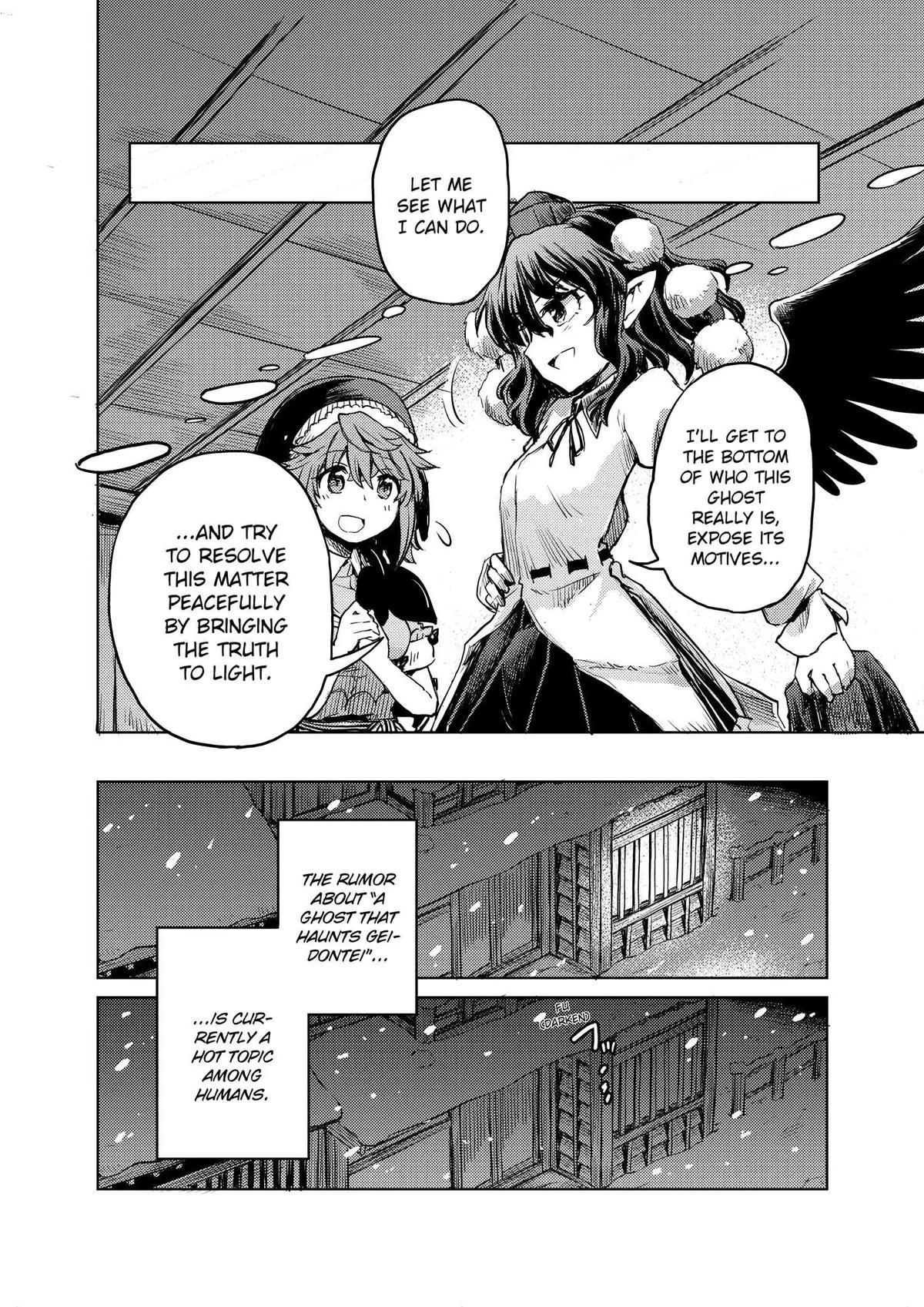 Touhou Suichouka: Lotus Eater-tachi no Suisei Chap 16 - Next Chap 17