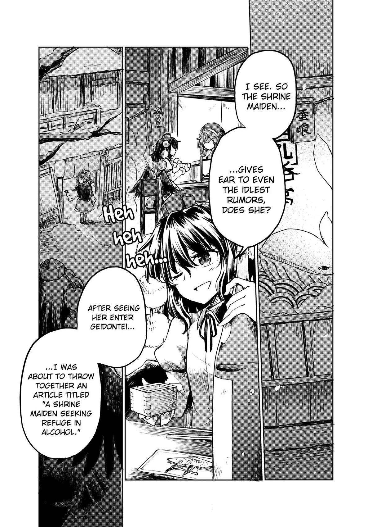 Touhou Suichouka: Lotus Eater-tachi no Suisei Chap 16 - Next Chap 17