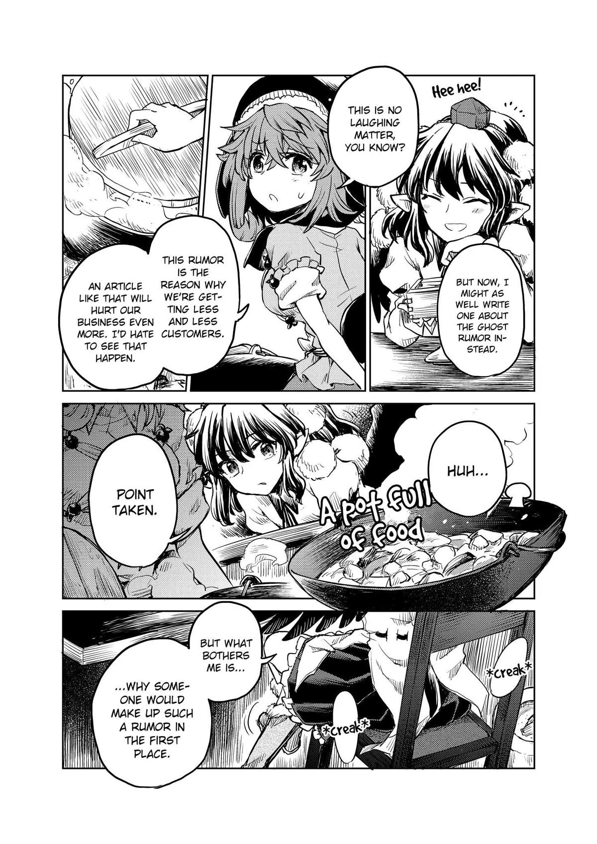 Touhou Suichouka: Lotus Eater-tachi no Suisei Chap 16 - Next Chap 17