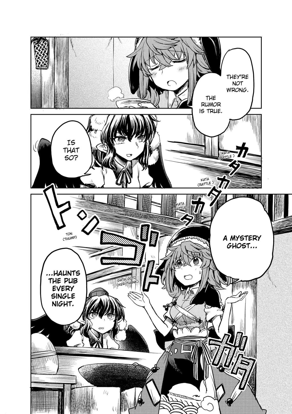 Touhou Suichouka: Lotus Eater-tachi no Suisei Chap 16 - Next Chap 17