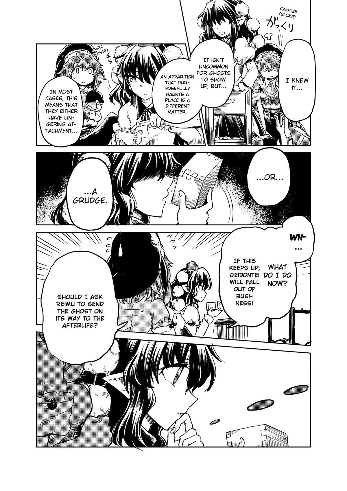 Touhou Suichouka: Lotus Eater-tachi no Suisei Chap 16 - Next Chap 17