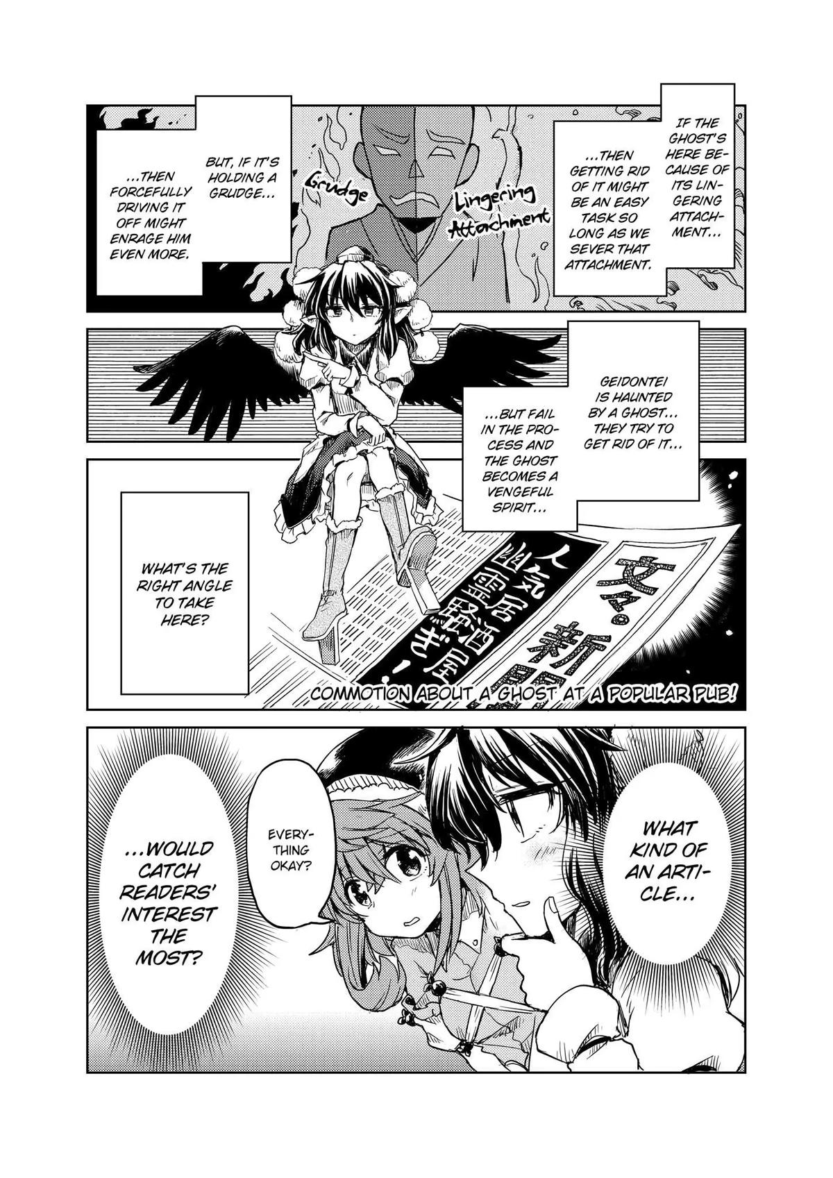 Touhou Suichouka: Lotus Eater-tachi no Suisei Chap 16 - Next Chap 17