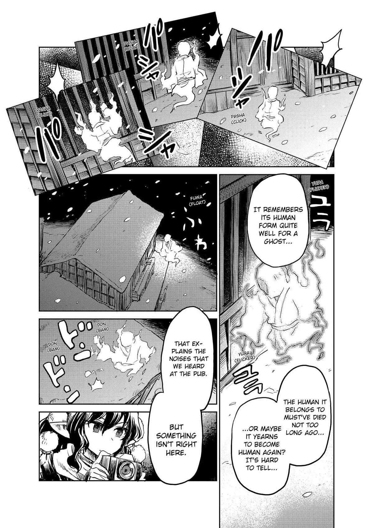 Touhou Suichouka: Lotus Eater-tachi no Suisei Chap 16 - Next Chap 17