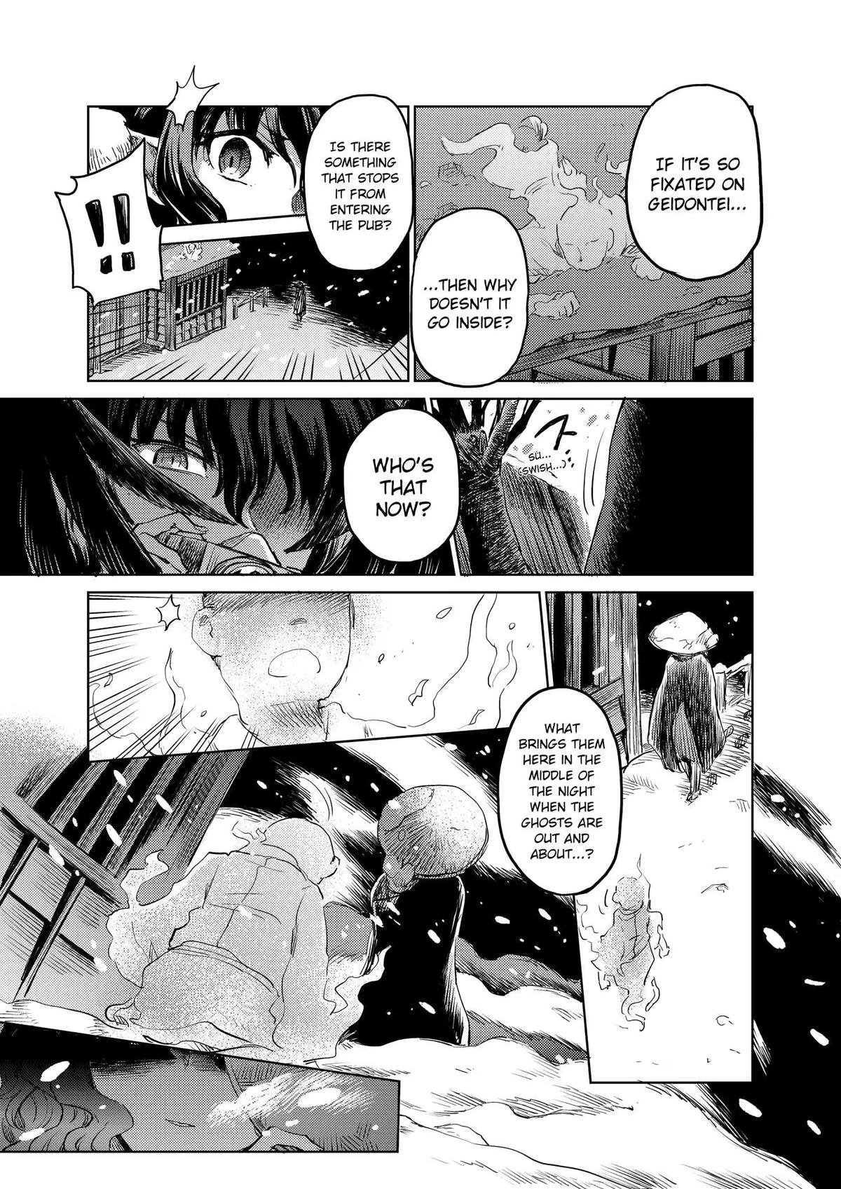 Touhou Suichouka: Lotus Eater-tachi no Suisei Chap 16 - Next Chap 17