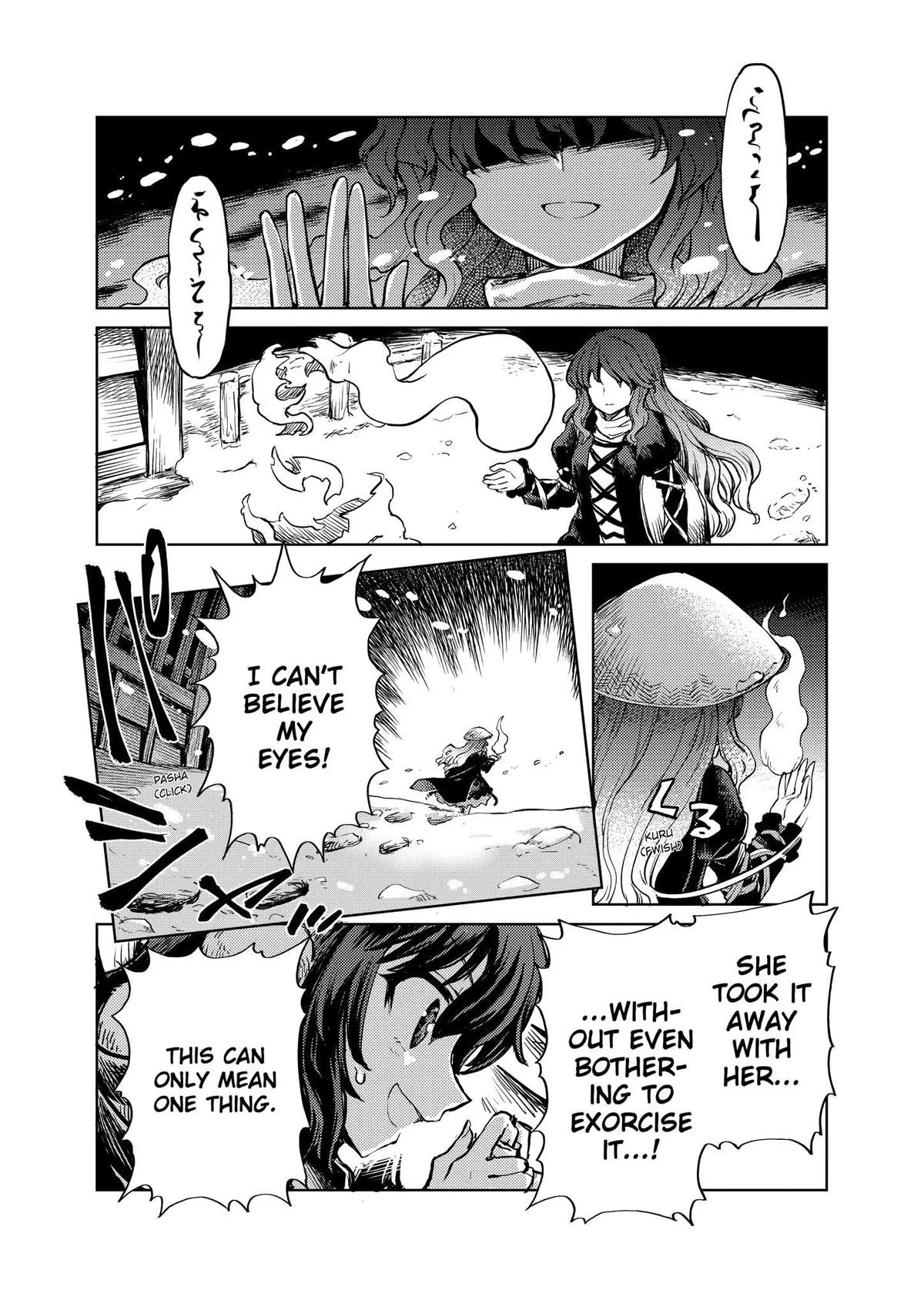 Touhou Suichouka: Lotus Eater-tachi no Suisei Chap 16 - Next Chap 17