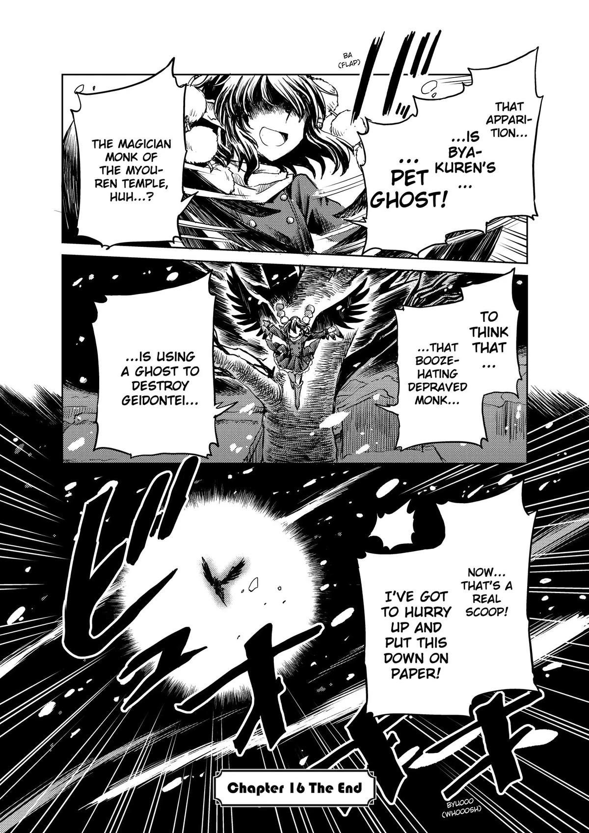 Touhou Suichouka: Lotus Eater-tachi no Suisei Chap 16 - Next Chap 17