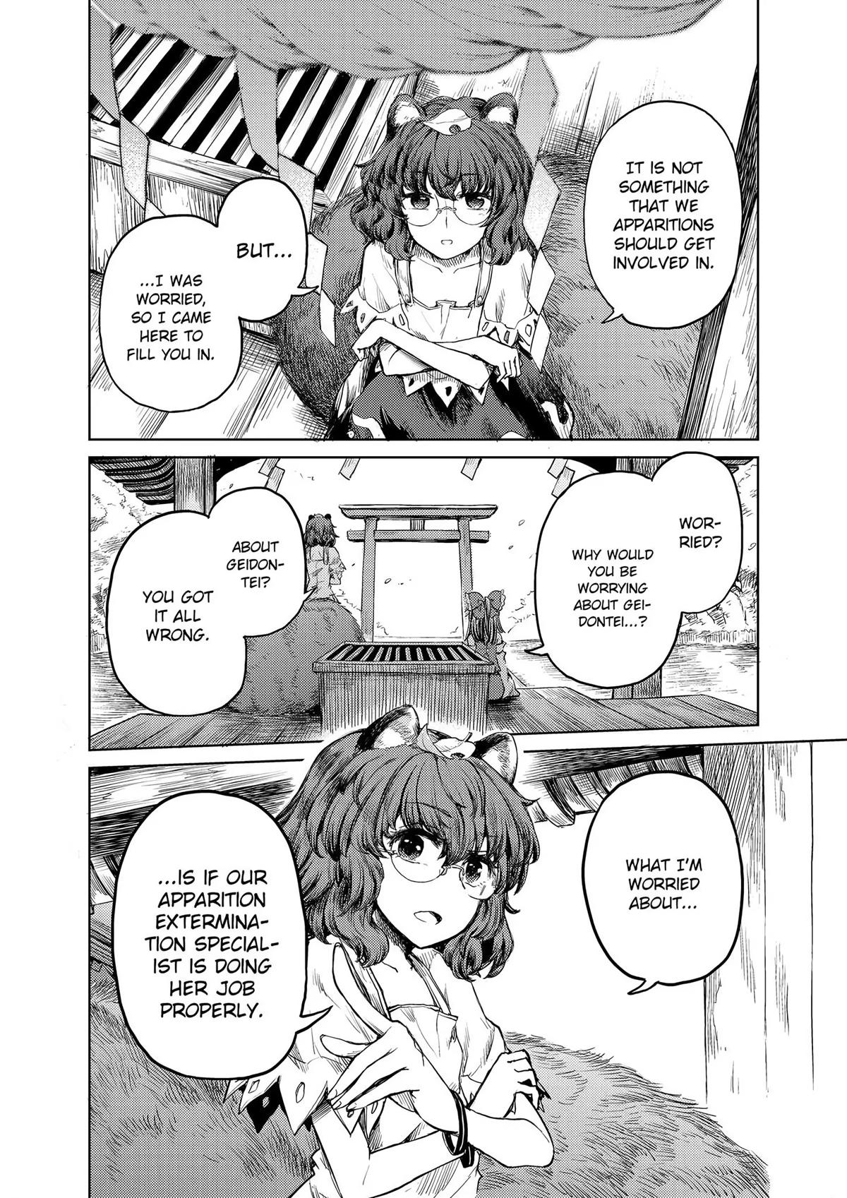 Touhou Suichouka: Lotus Eater-tachi no Suisei Chap 18 - Next Chap 19