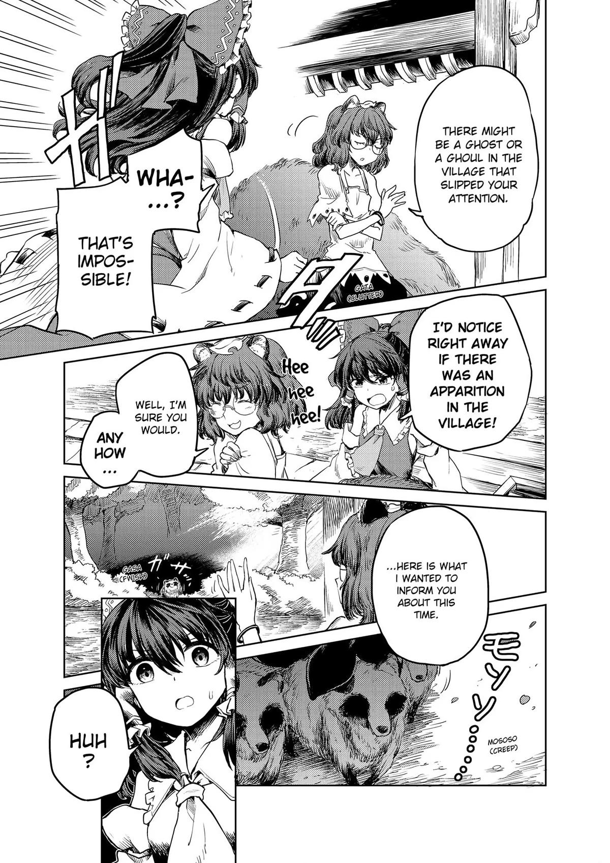 Touhou Suichouka: Lotus Eater-tachi no Suisei Chap 18 - Next Chap 19
