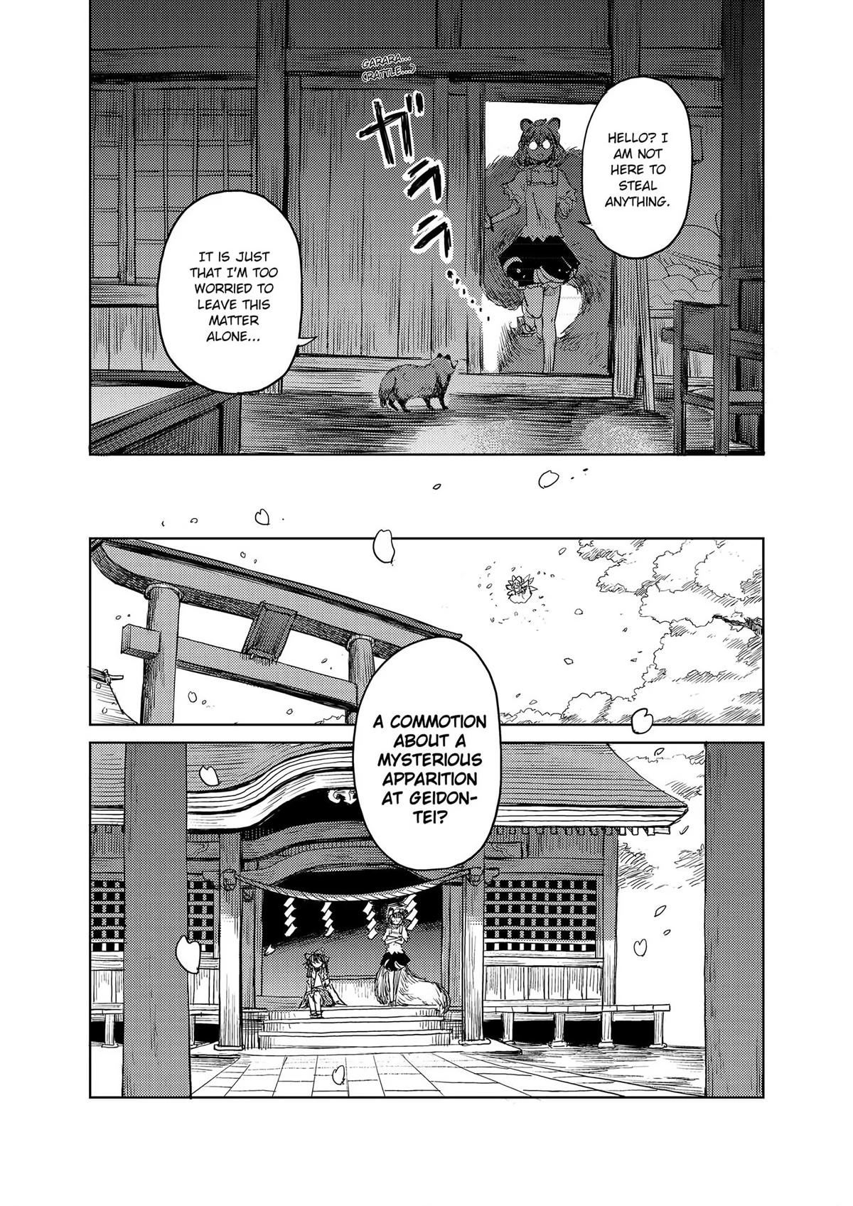 Touhou Suichouka: Lotus Eater-tachi no Suisei Chap 18 - Next Chap 19