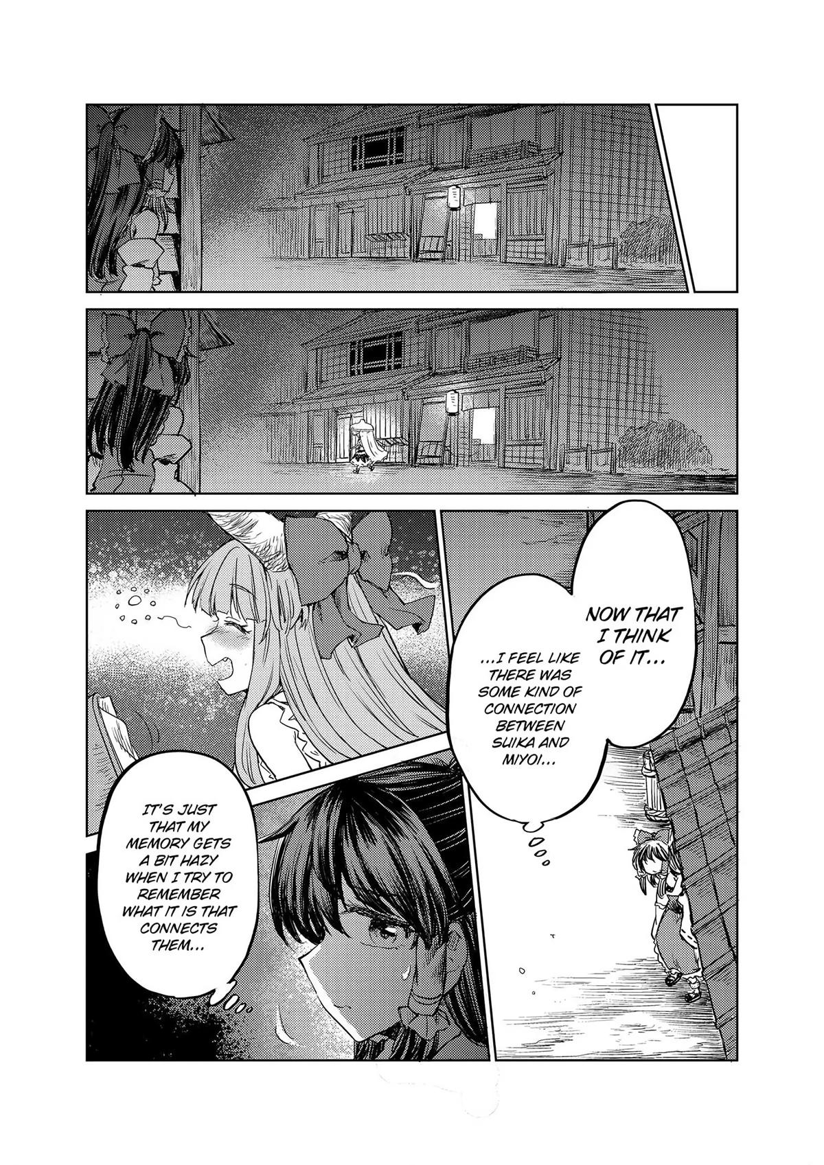 Touhou Suichouka: Lotus Eater-tachi no Suisei Chap 18 - Next Chap 19