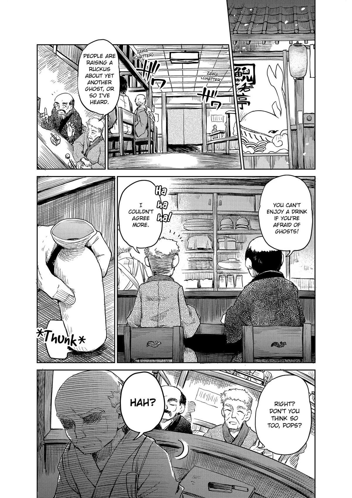 Touhou Suichouka: Lotus Eater-tachi no Suisei Chap 18 - Next Chap 19