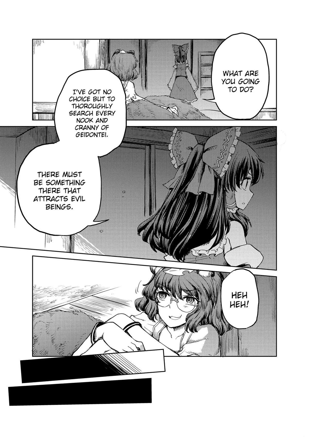 Touhou Suichouka: Lotus Eater-tachi no Suisei Chap 18 - Next Chap 19
