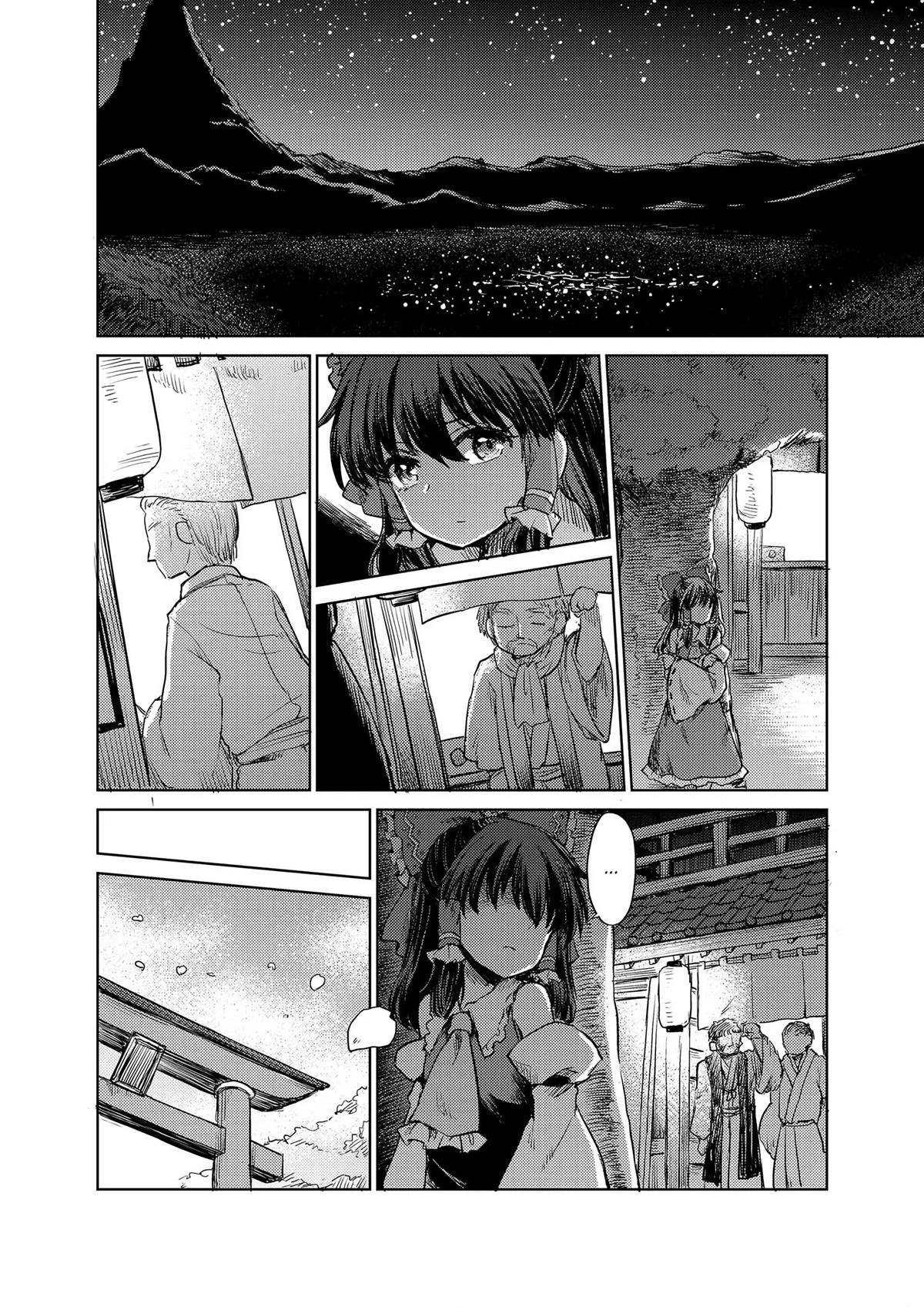 Touhou Suichouka: Lotus Eater-tachi no Suisei Chap 18 - Next Chap 19