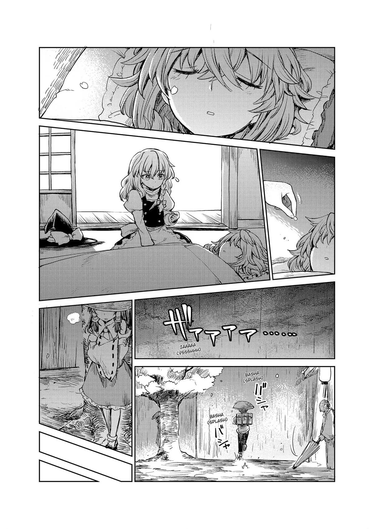 Touhou Suichouka: Lotus Eater-tachi no Suisei Chap 18 - Next Chap 19