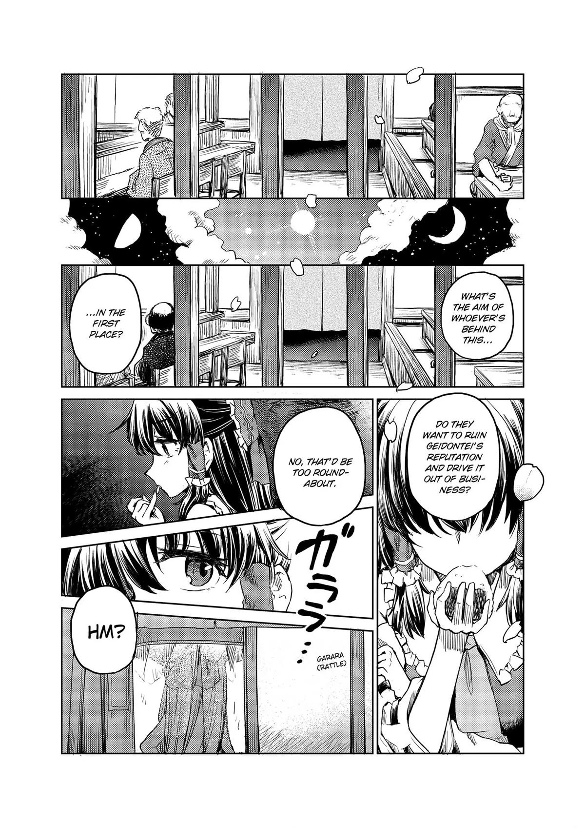 Touhou Suichouka: Lotus Eater-tachi no Suisei Chap 18 - Next Chap 19