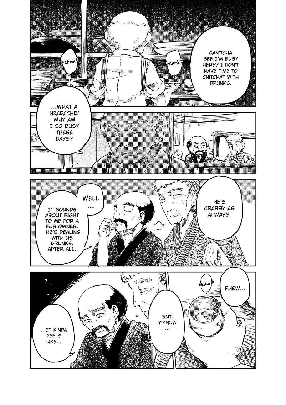 Touhou Suichouka: Lotus Eater-tachi no Suisei Chap 18 - Next Chap 19
