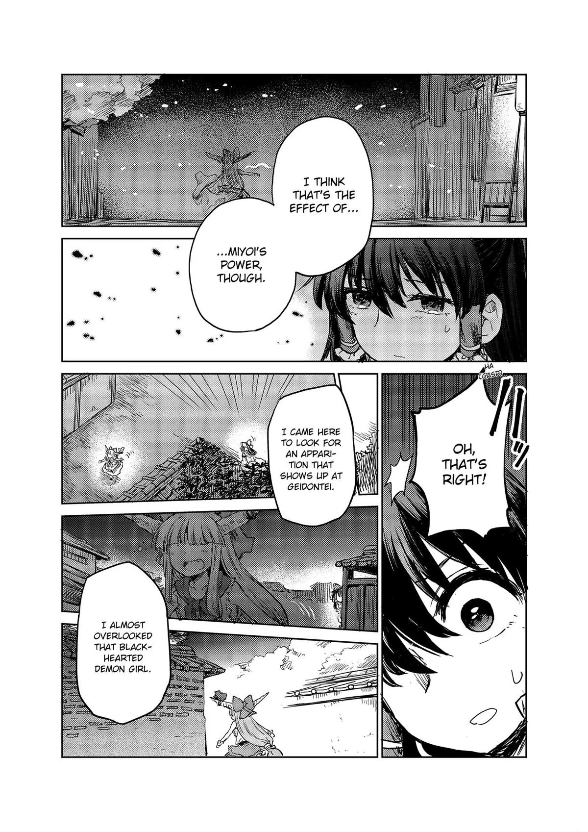 Touhou Suichouka: Lotus Eater-tachi no Suisei Chap 18 - Next Chap 19