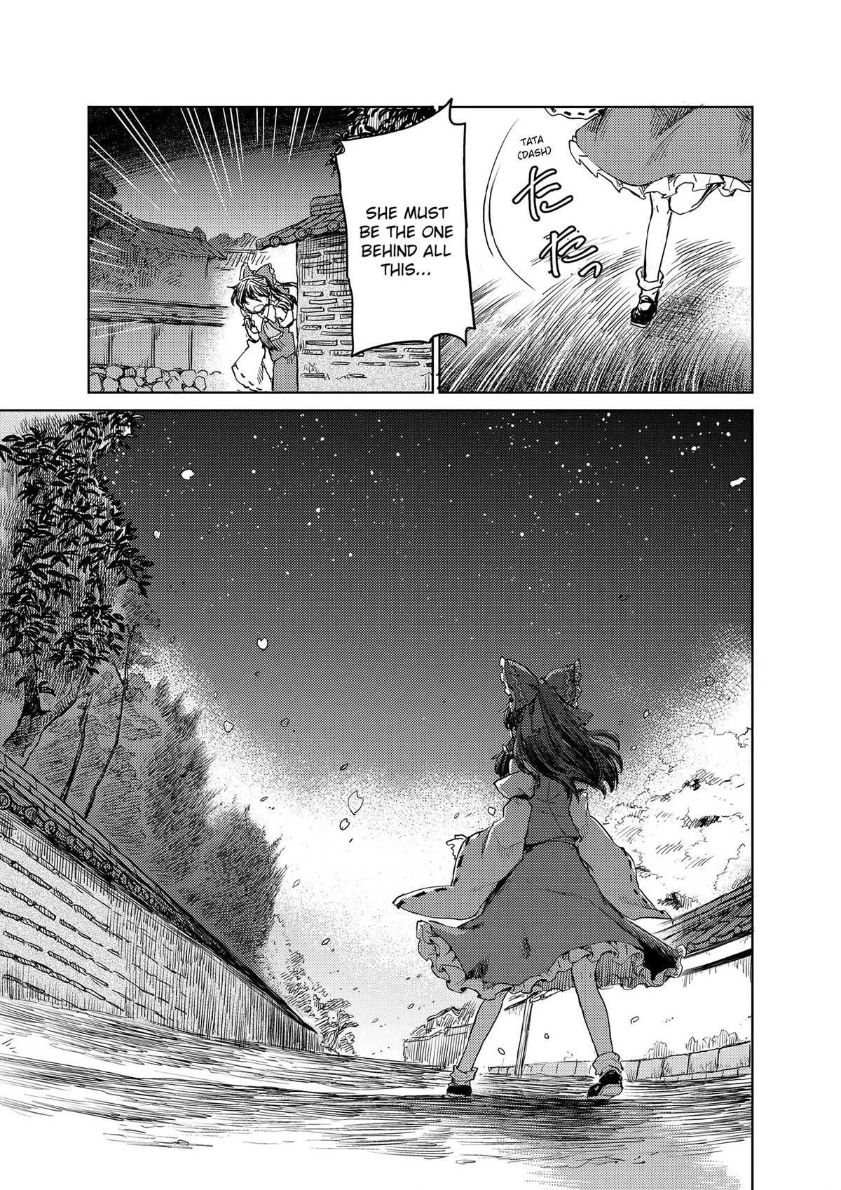 Touhou Suichouka: Lotus Eater-tachi no Suisei Chap 18 - Next Chap 19