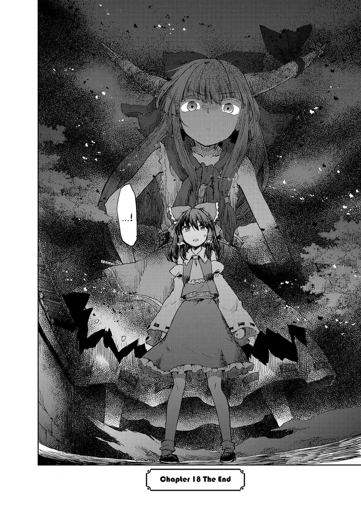 Touhou Suichouka: Lotus Eater-tachi no Suisei Chap 18 - Next Chap 19