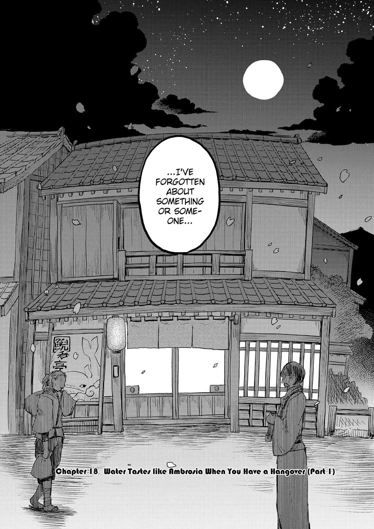 Touhou Suichouka: Lotus Eater-tachi no Suisei Chap 18 - Next Chap 19
