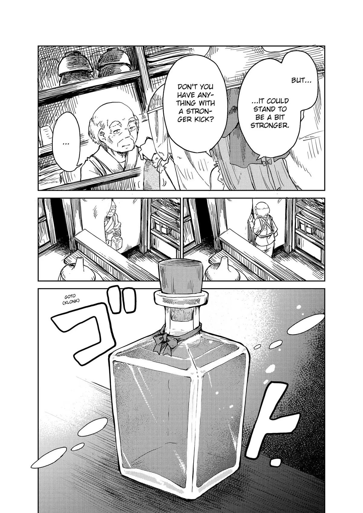 Touhou Suichouka: Lotus Eater-tachi no Suisei Chap 19 - Next Chap 20