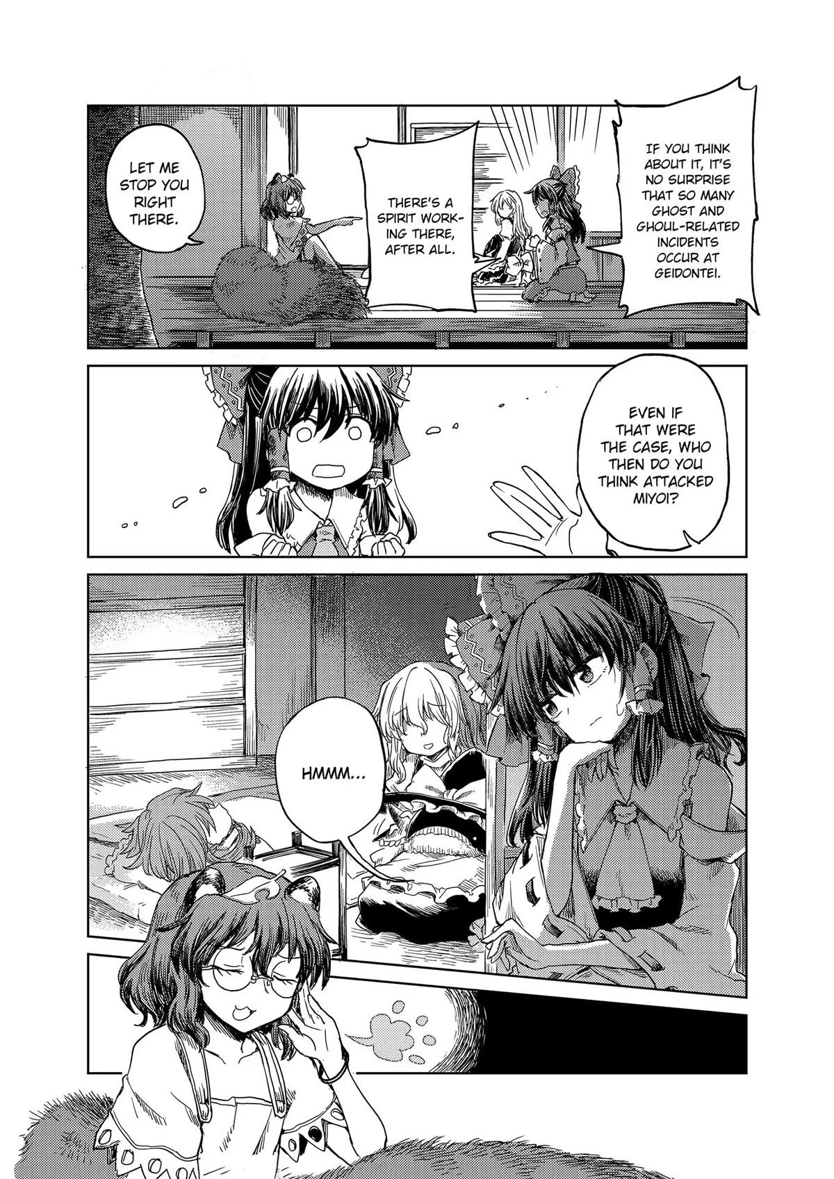 Touhou Suichouka: Lotus Eater-tachi no Suisei Chap 19 - Next Chap 20