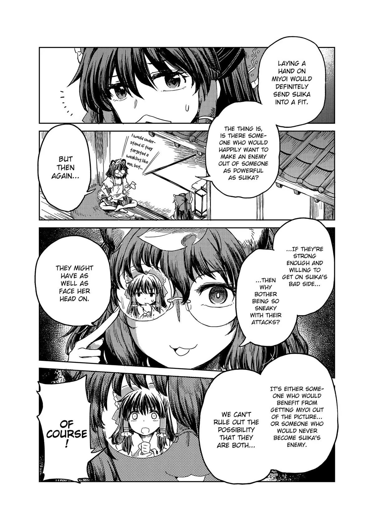 Touhou Suichouka: Lotus Eater-tachi no Suisei Chap 19 - Next Chap 20