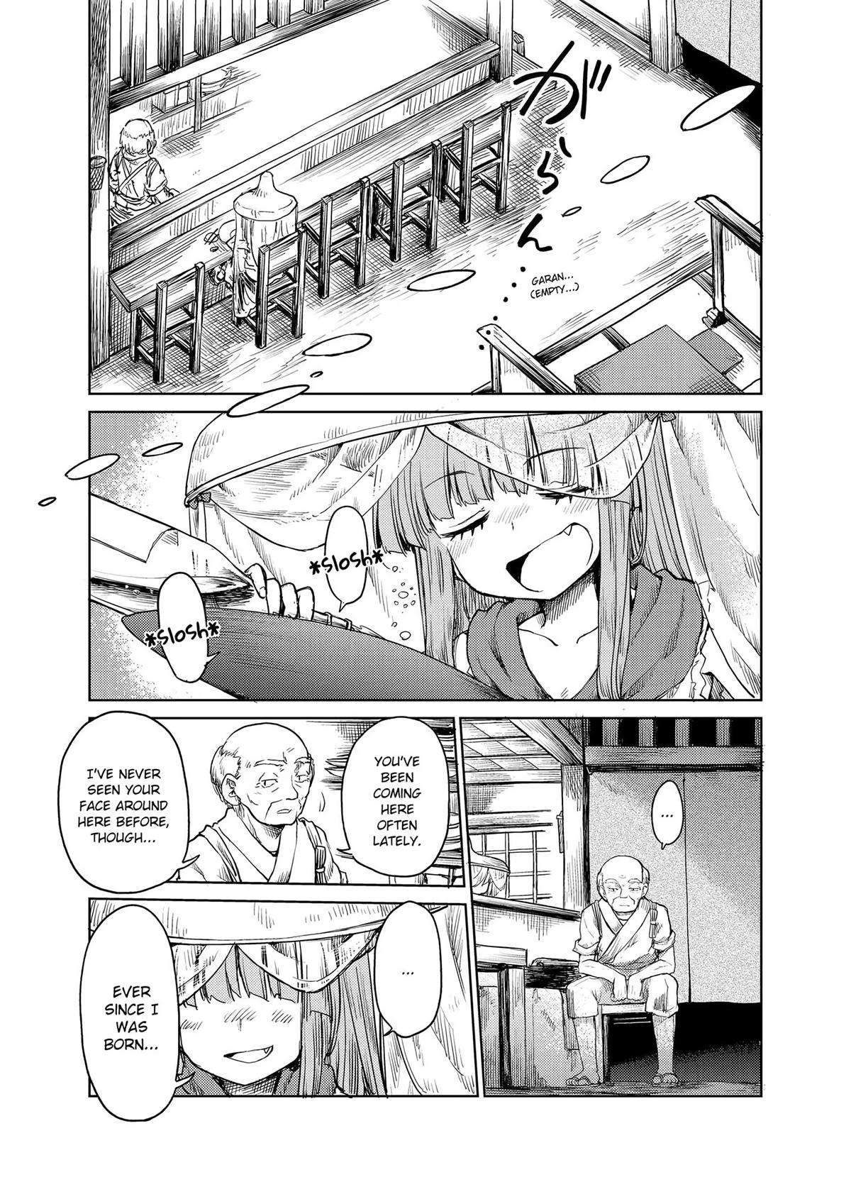 Touhou Suichouka: Lotus Eater-tachi no Suisei Chap 19 - Next Chap 20