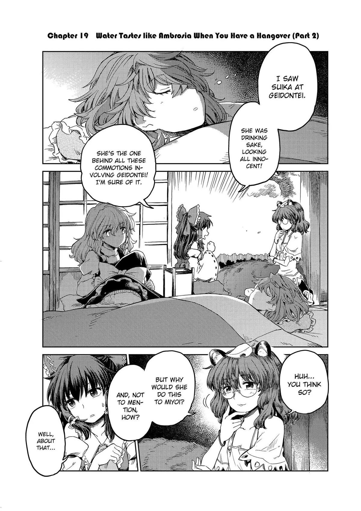 Touhou Suichouka: Lotus Eater-tachi no Suisei Chap 19 - Next Chap 20