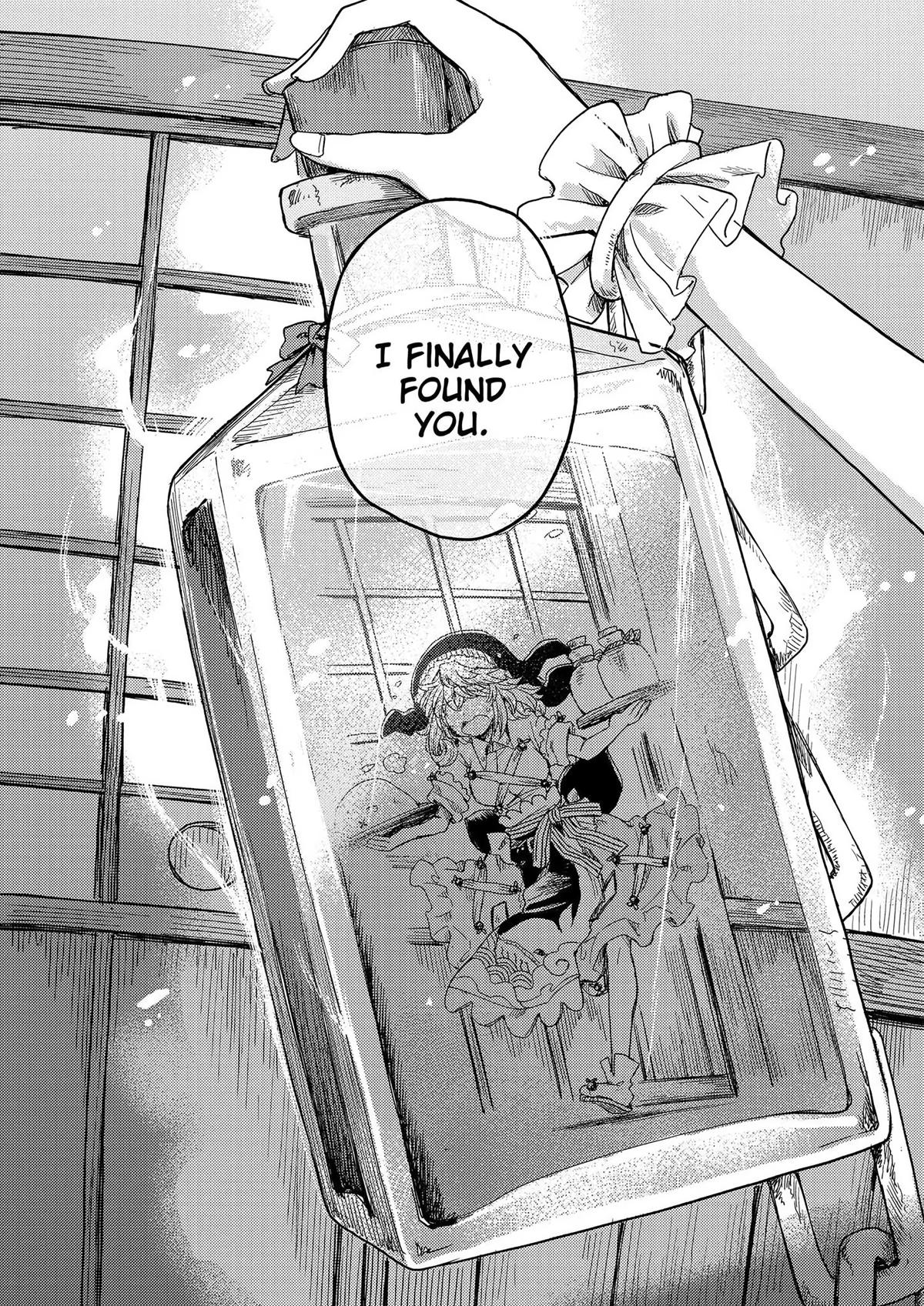 Touhou Suichouka: Lotus Eater-tachi no Suisei Chap 19 - Next Chap 20