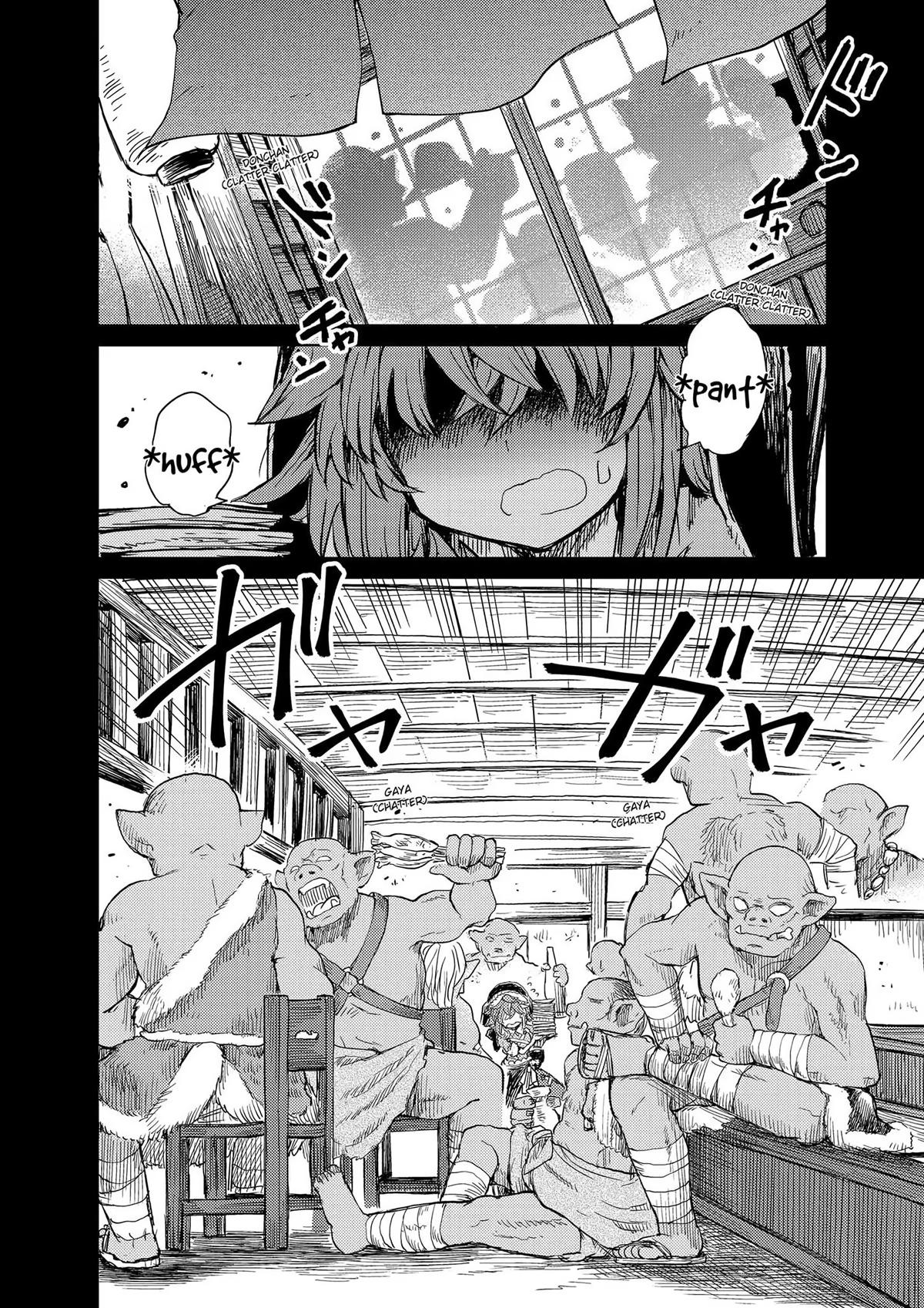 Touhou Suichouka: Lotus Eater-tachi no Suisei Chap 19 - Next Chap 20