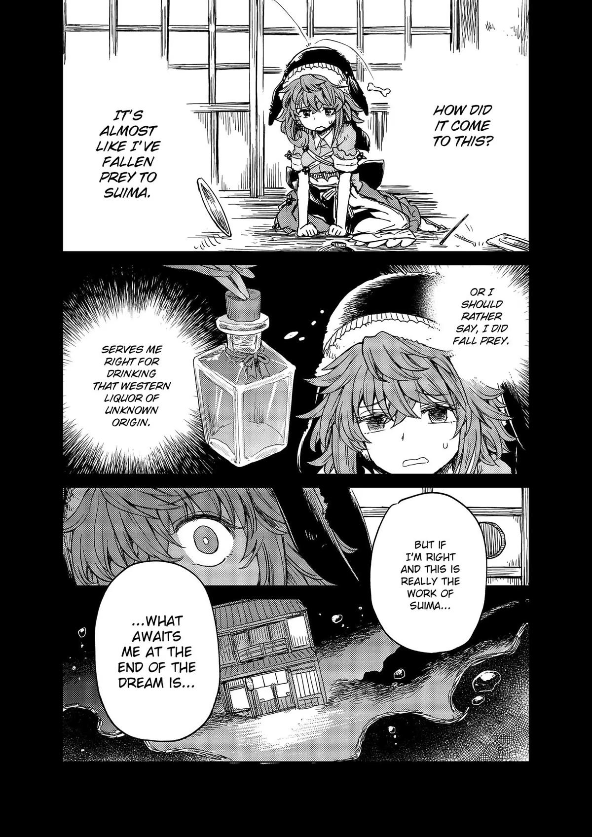 Touhou Suichouka: Lotus Eater-tachi no Suisei Chap 19 - Next Chap 20