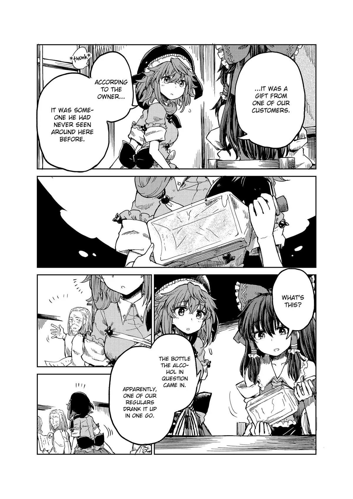 Touhou Suichouka: Lotus Eater-tachi no Suisei Chap 19 - Next Chap 20