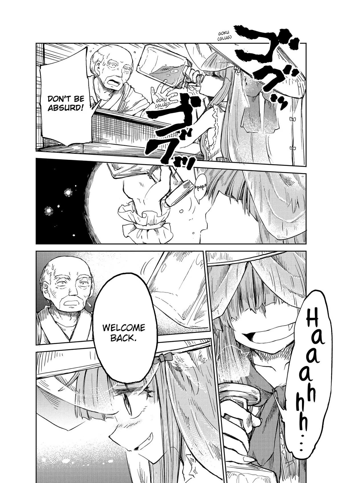 Touhou Suichouka: Lotus Eater-tachi no Suisei Chap 19 - Next Chap 20