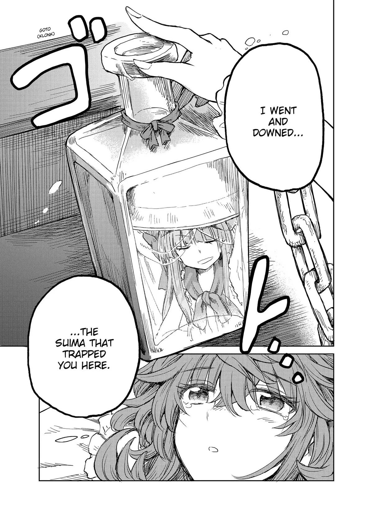Touhou Suichouka: Lotus Eater-tachi no Suisei Chap 19 - Next Chap 20