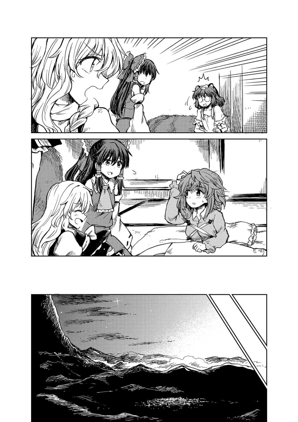 Touhou Suichouka: Lotus Eater-tachi no Suisei Chap 19 - Next Chap 20